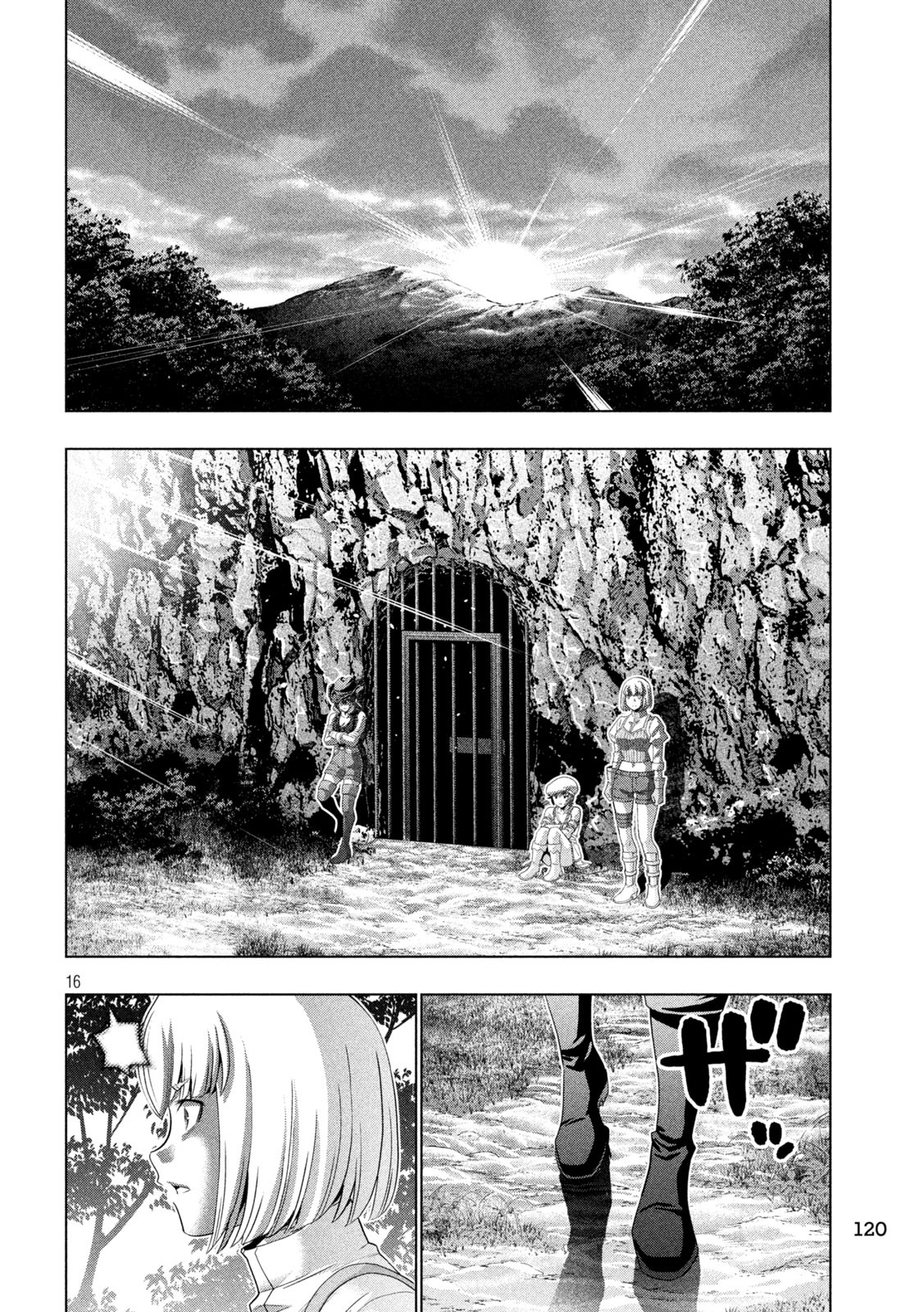 パラレルパラダイス Chap 279 - Next Chap 280