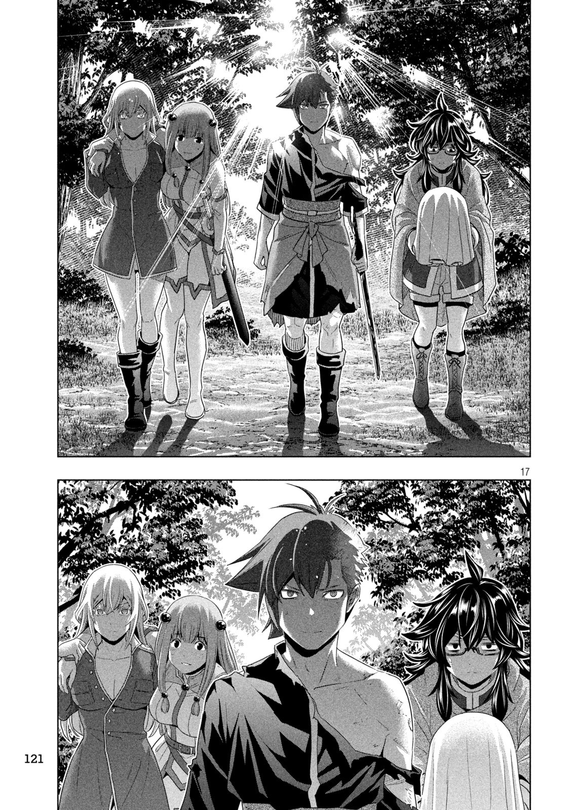 パラレルパラダイス Chap 279 - Next Chap 280