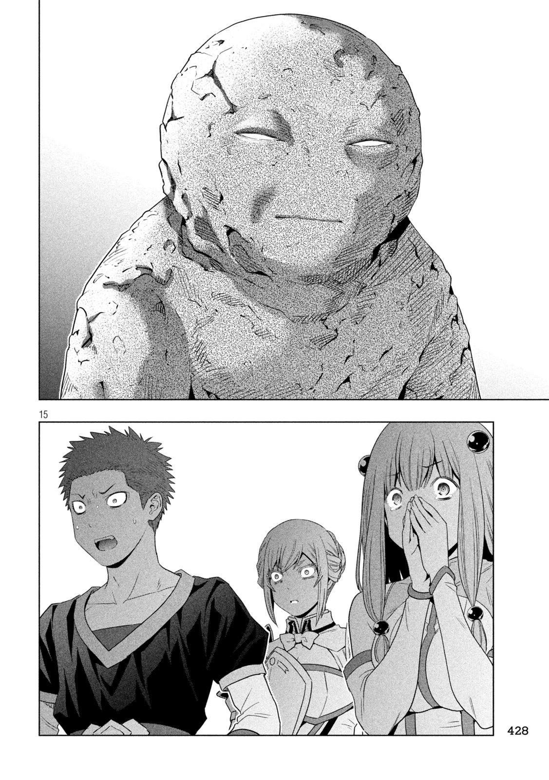 パラレルパラダイス Chap 287 - Next Chap 288