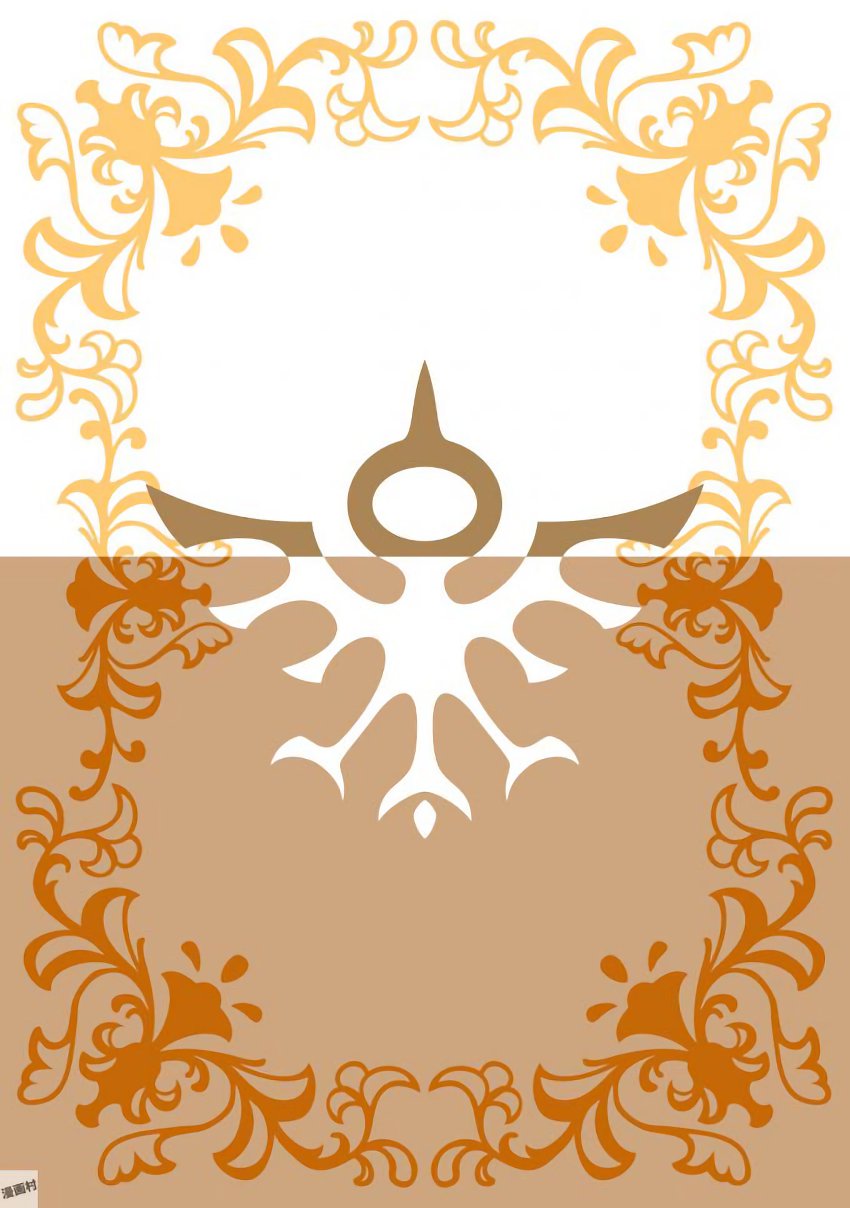 パラレルパラダイス Chap 29.5 - Next Chap 30.5