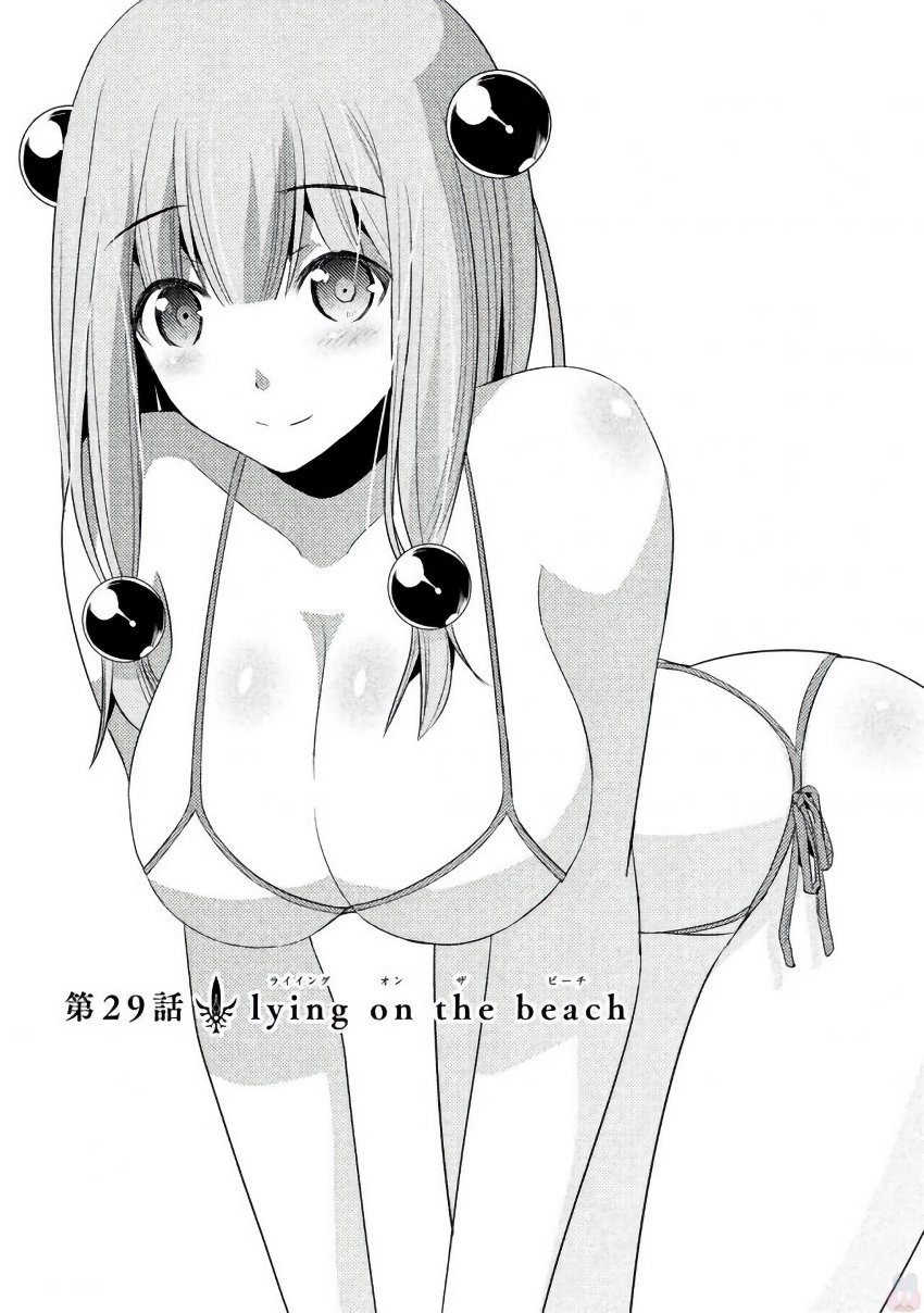 パラレルパラダイス Chap 29 - Next Chap 30