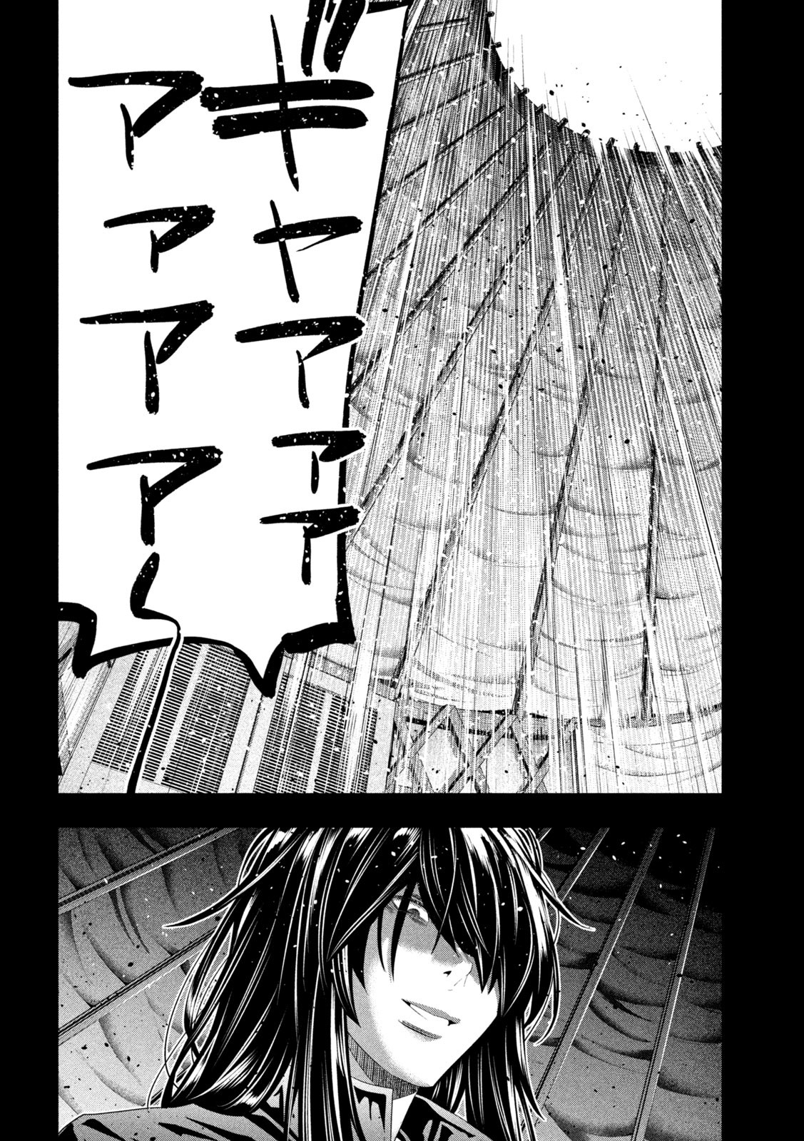 パラレルパラダイス Chap 296 - Next Chap 297