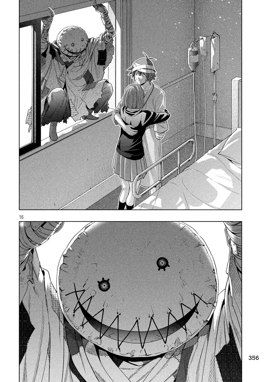 パラレルパラダイス Chap 303 - Next Chap 304