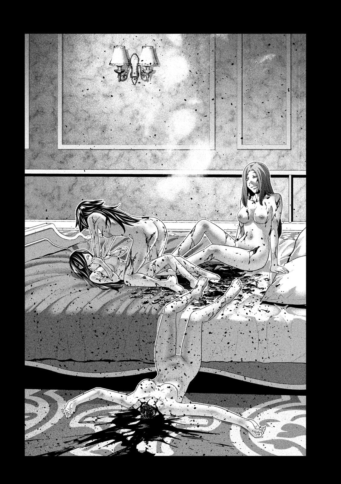 パラレルパラダイス Chap 314 - Next Chap 315