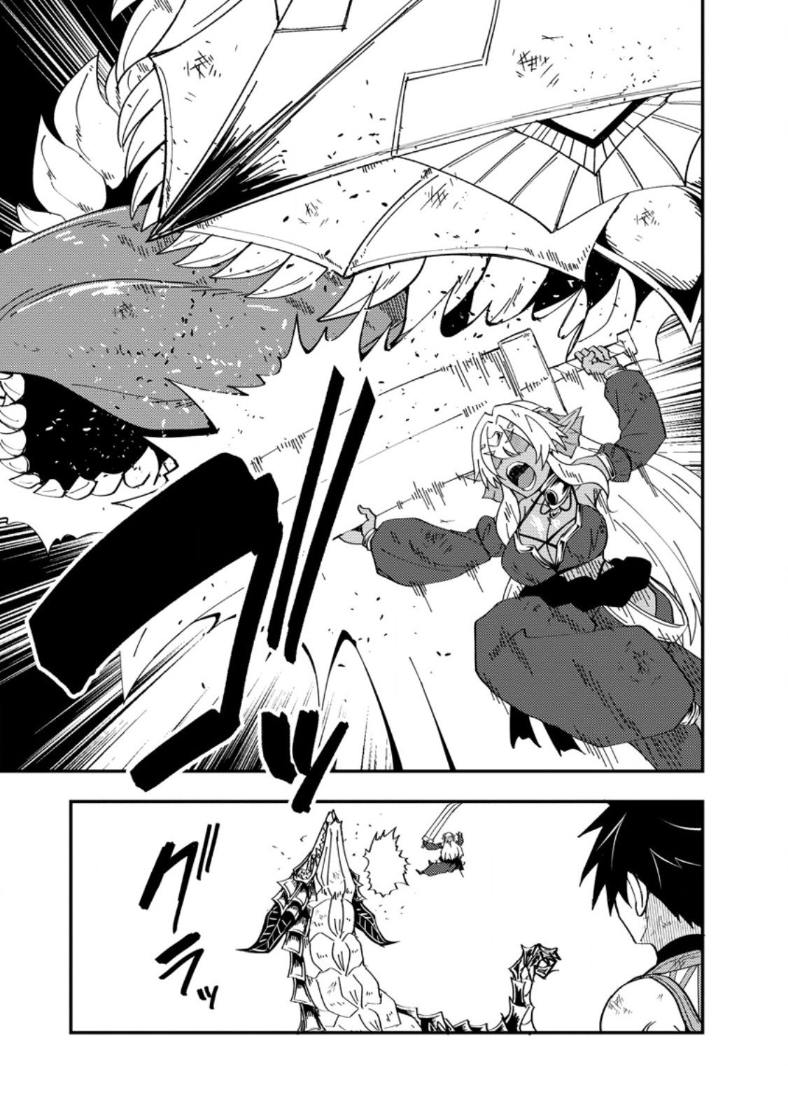 Potion Kouji ni Sasensareta Ore Renkinjutsushi, Bishoujo ni Rachisare Ikoku de Itsunomanika Eiyuu ni naru Chap 22.2 - Next Chap 23.2