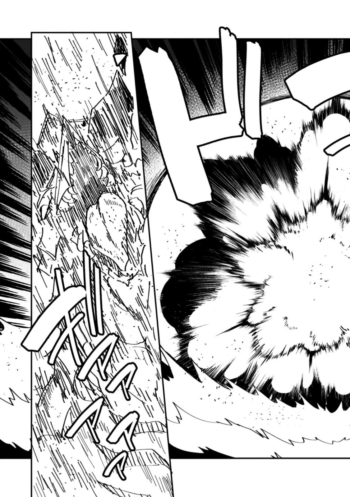 Potion Kouji ni Sasensareta Ore Renkinjutsushi, Bishoujo ni Rachisare Ikoku de Itsunomanika Eiyuu ni naru Chap 22.2 - Next Chap 23.2