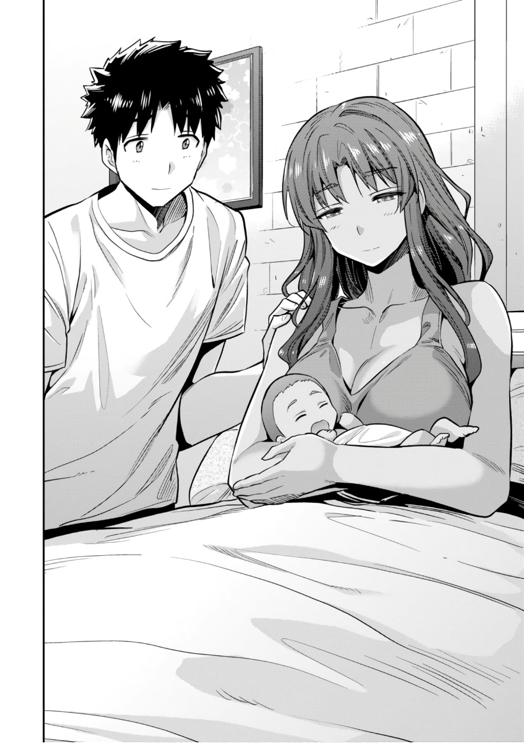 理想のヒモ生活 Chap 15 - Next Chap 16