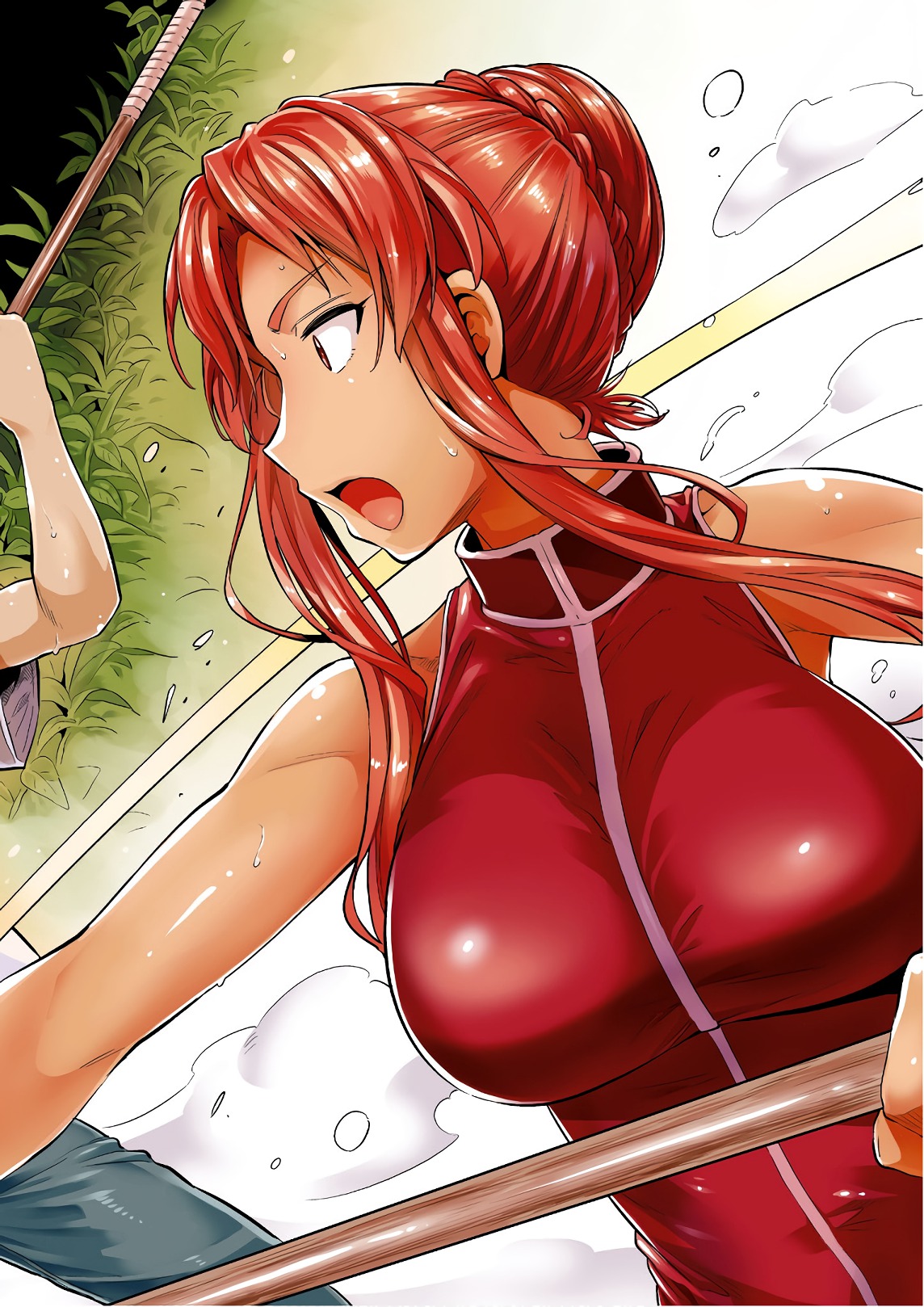 理想のヒモ生活 Chap 16 - Next Chap 17