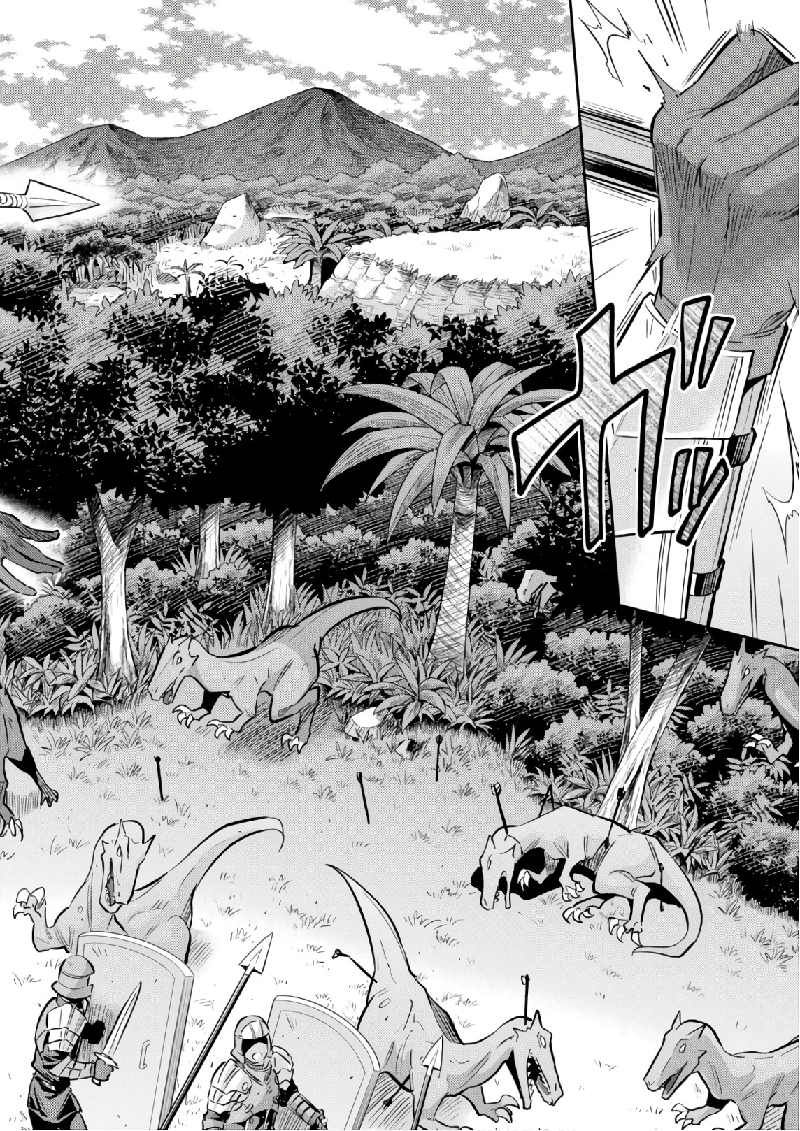 理想のヒモ生活 Chap 19 - Next Chap 20