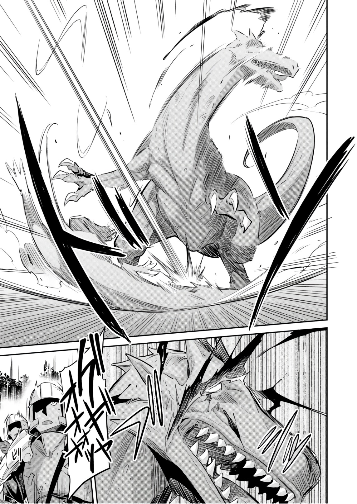 理想のヒモ生活 Chap 19 - Next Chap 20