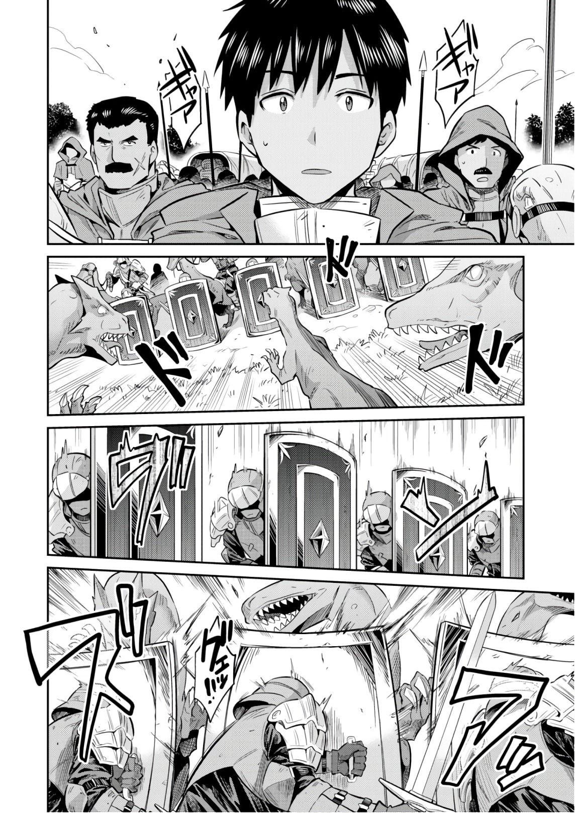 理想のヒモ生活 Chap 19 - Next Chap 20