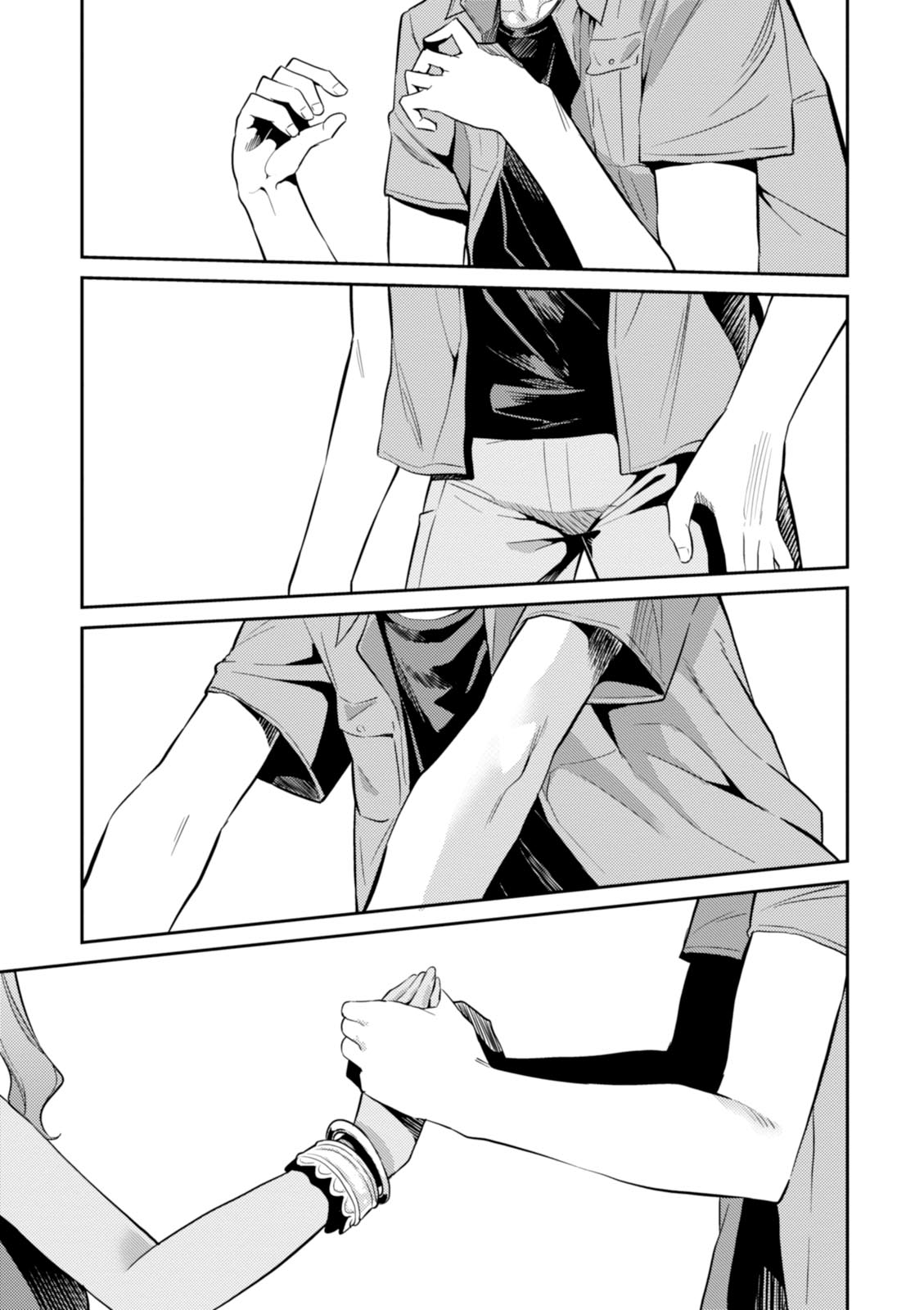 理想のヒモ生活 Chap 1 - Next Chap 2