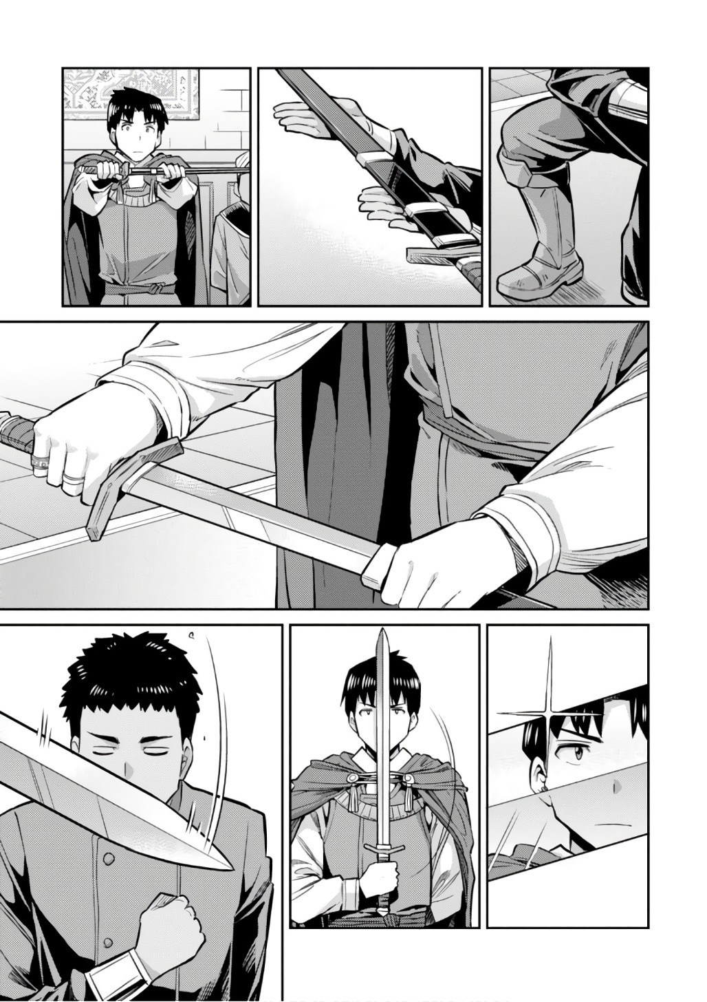 理想のヒモ生活 Chap 12 - Next Chap 13