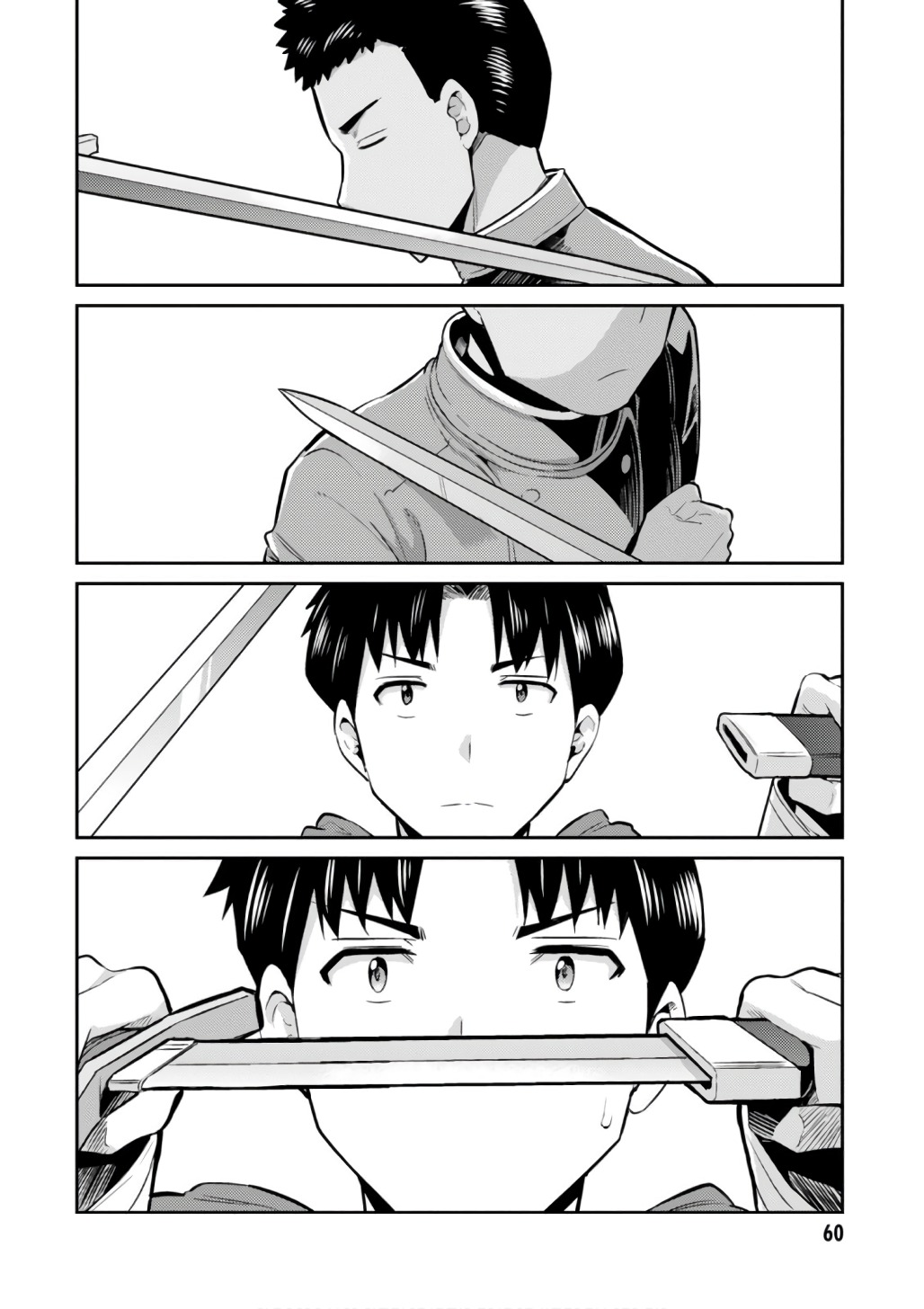 理想のヒモ生活 Chap 12 - Next Chap 13