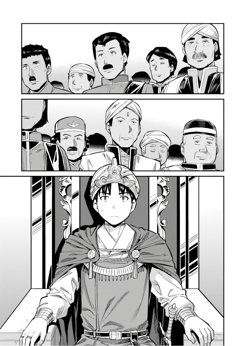 理想のヒモ生活 Chap 13 - Next Chap 14