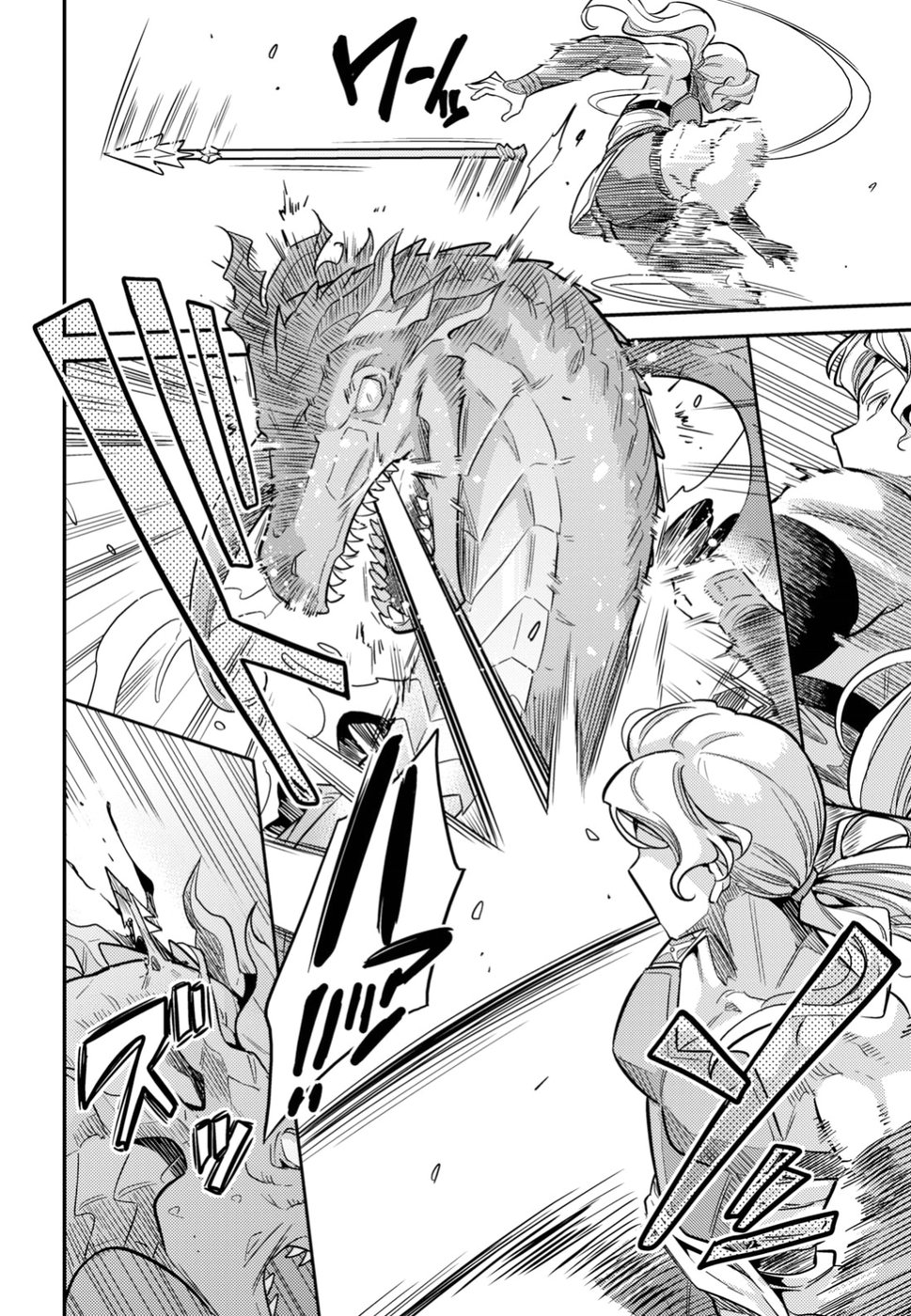 理想のヒモ生活 Chap 25 - Next Chap 26