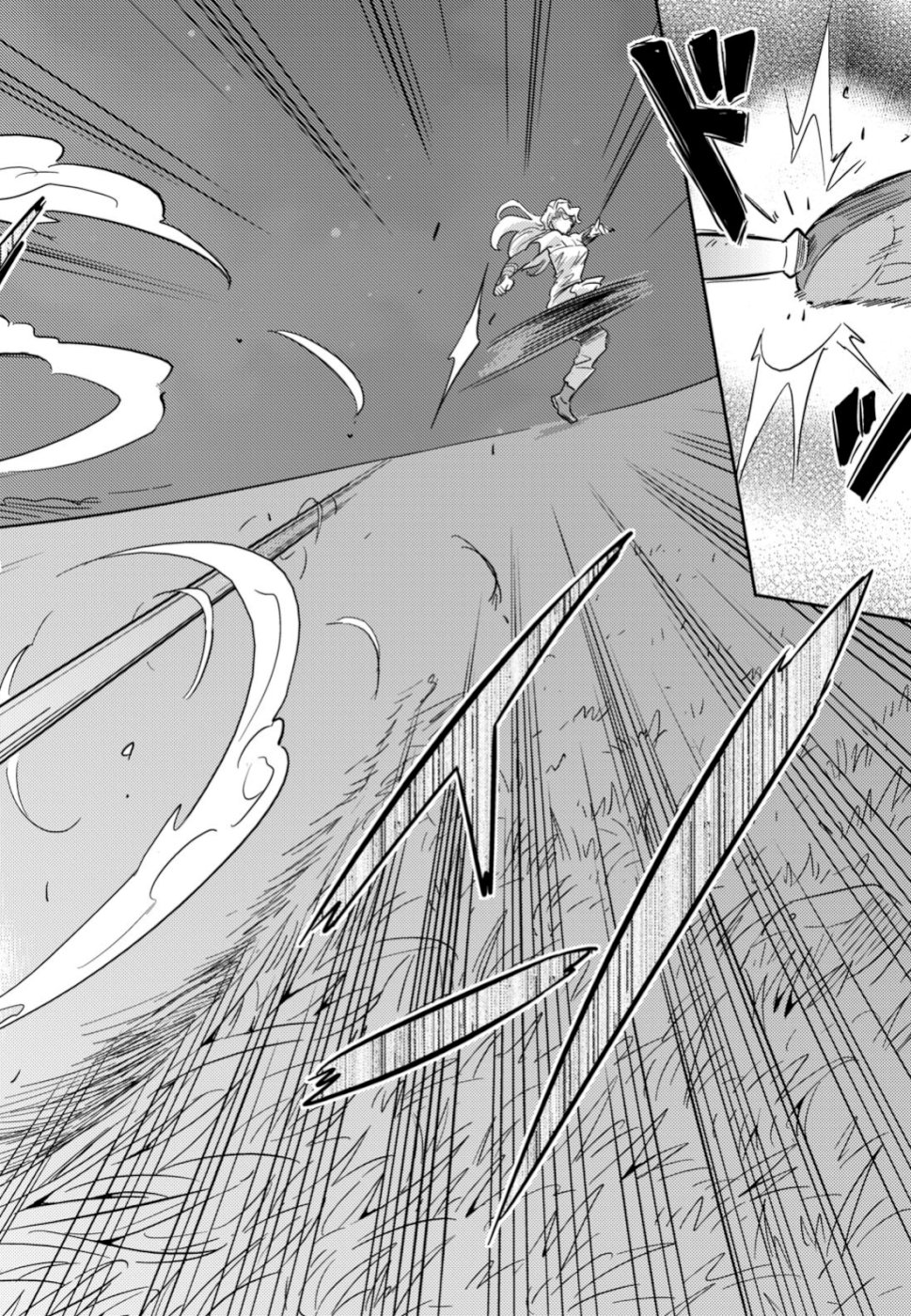 理想のヒモ生活 Chap 31 - Next Chap 32