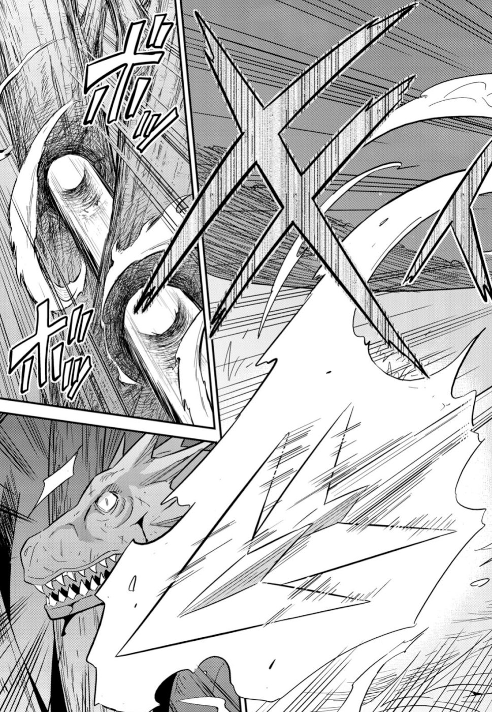 理想のヒモ生活 Chap 31 - Next Chap 32