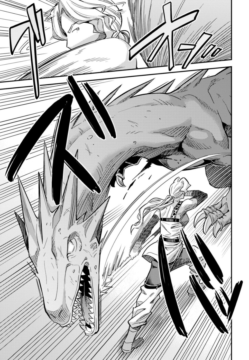 理想のヒモ生活 Chap 31 - Next Chap 32