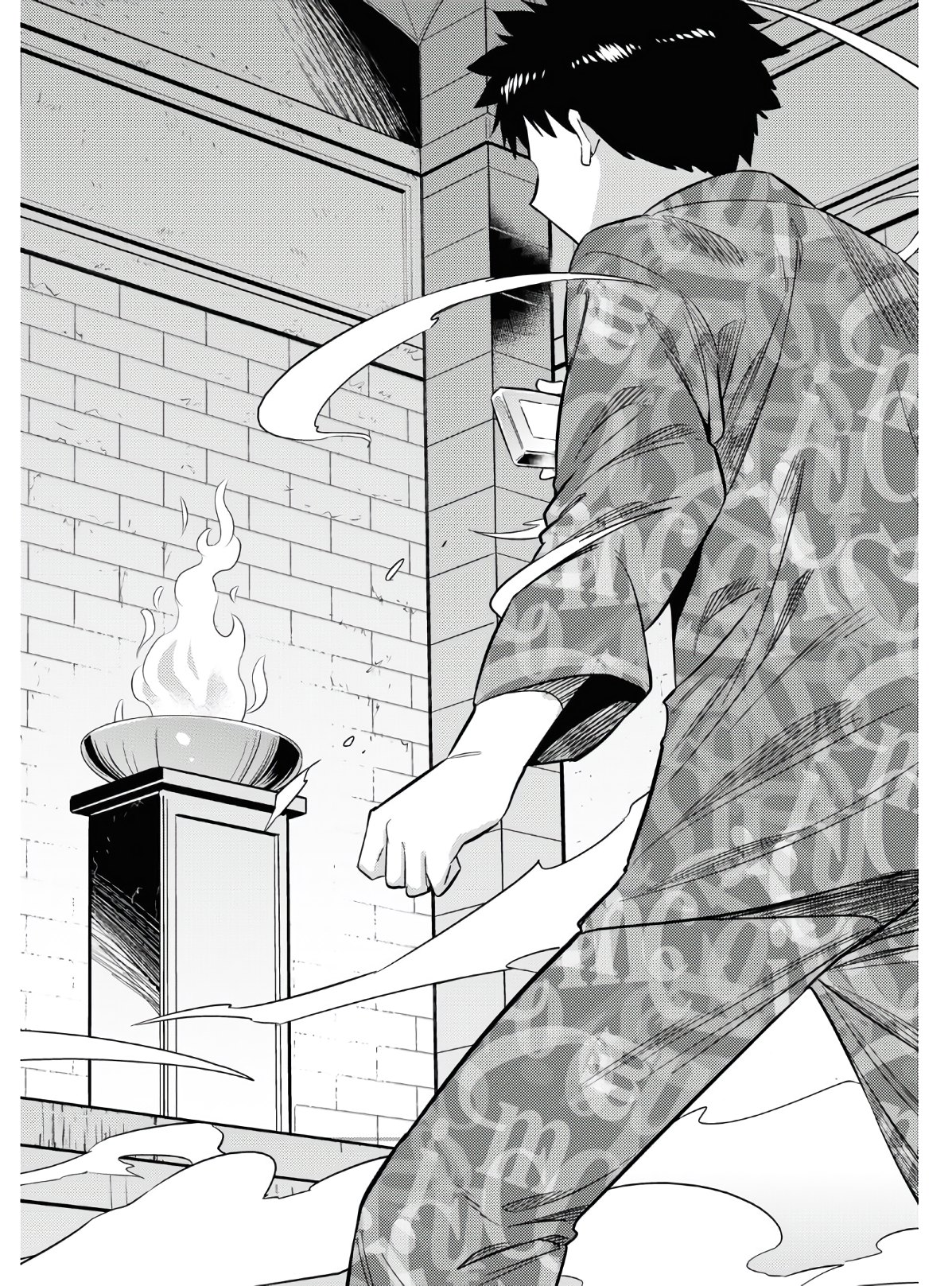 理想のヒモ生活 Chap 47 - Next Chap 48