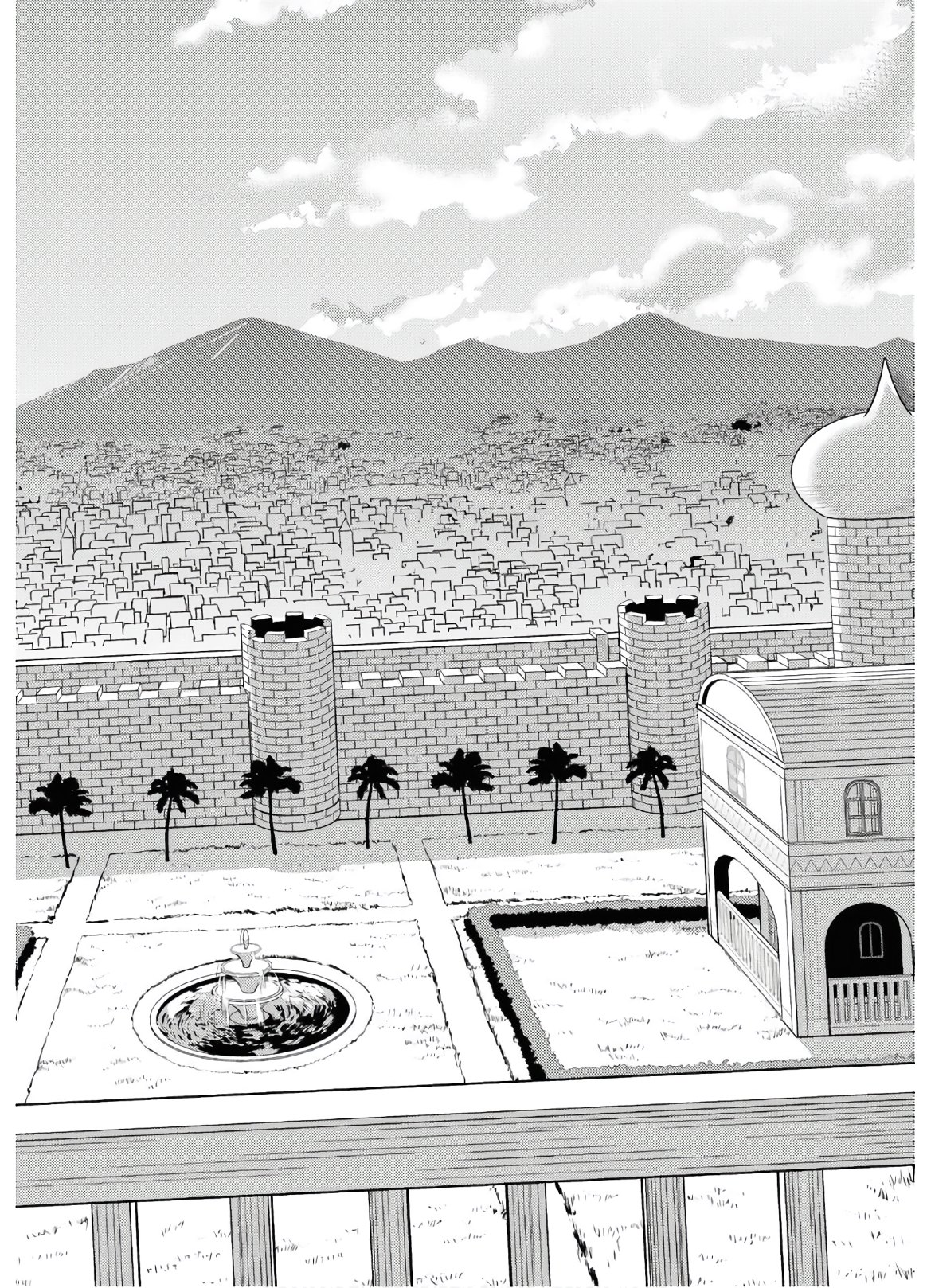 理想のヒモ生活 Chap 45 - Next Chap 46