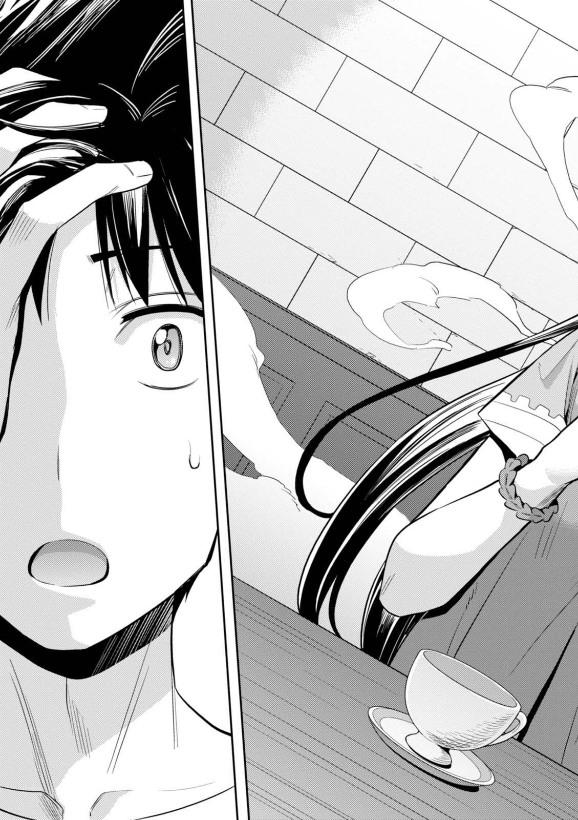 理想のヒモ生活 Chap 6 - Next Chap 7