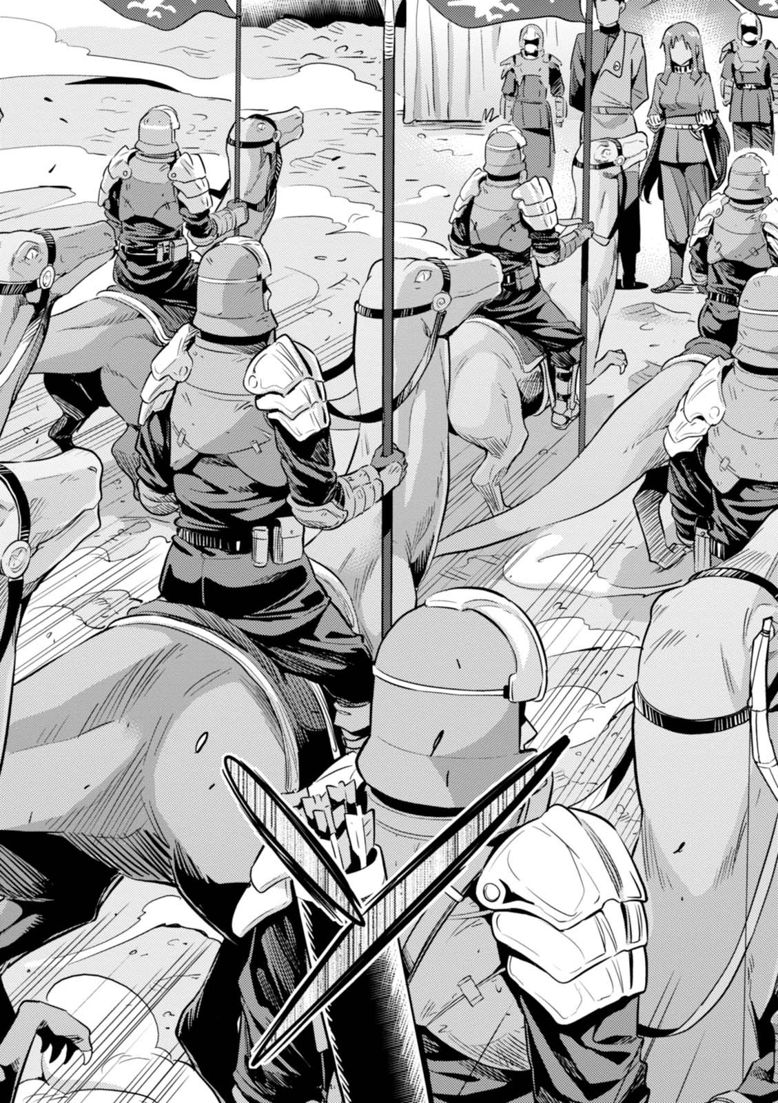 理想のヒモ生活 Chap 7 - Next Chap 8