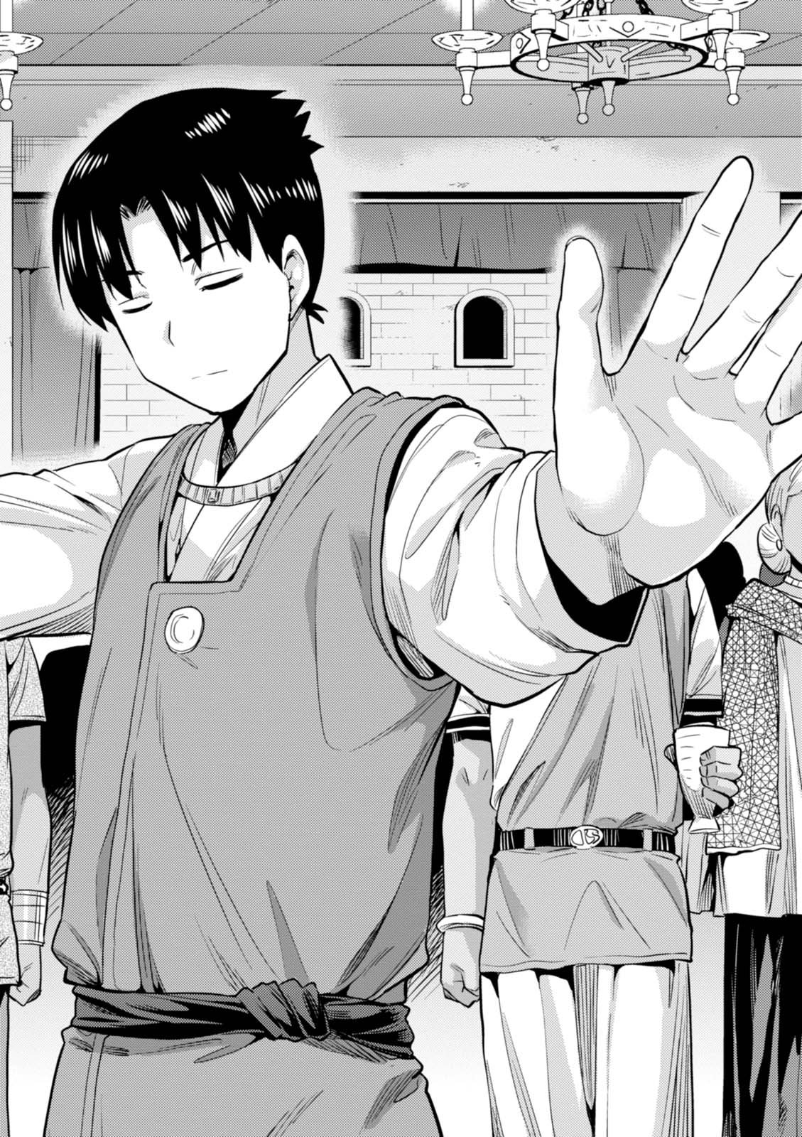 理想のヒモ生活 Chap 8 - Next Chap 9