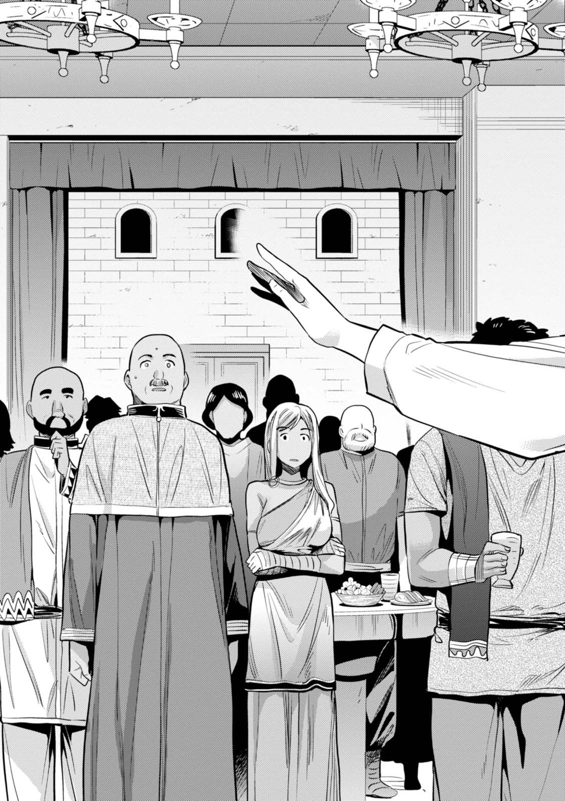 理想のヒモ生活 Chap 8 - Next Chap 9