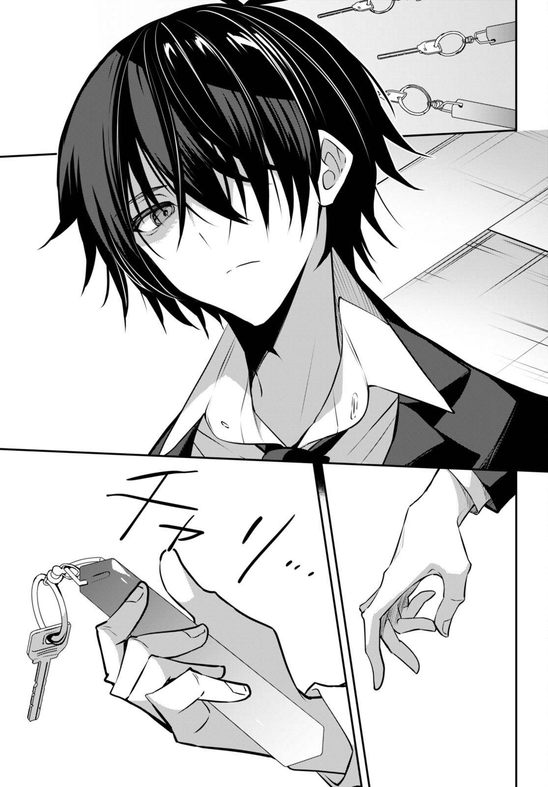 Strategic Lovers Chap 30 - Next Chap 31