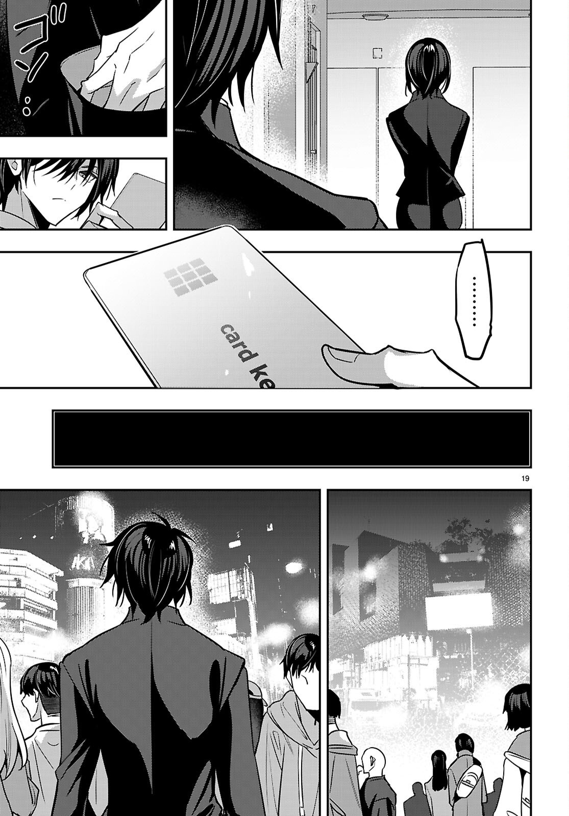 Strategic Lovers Chap 46 - Next Chap 47