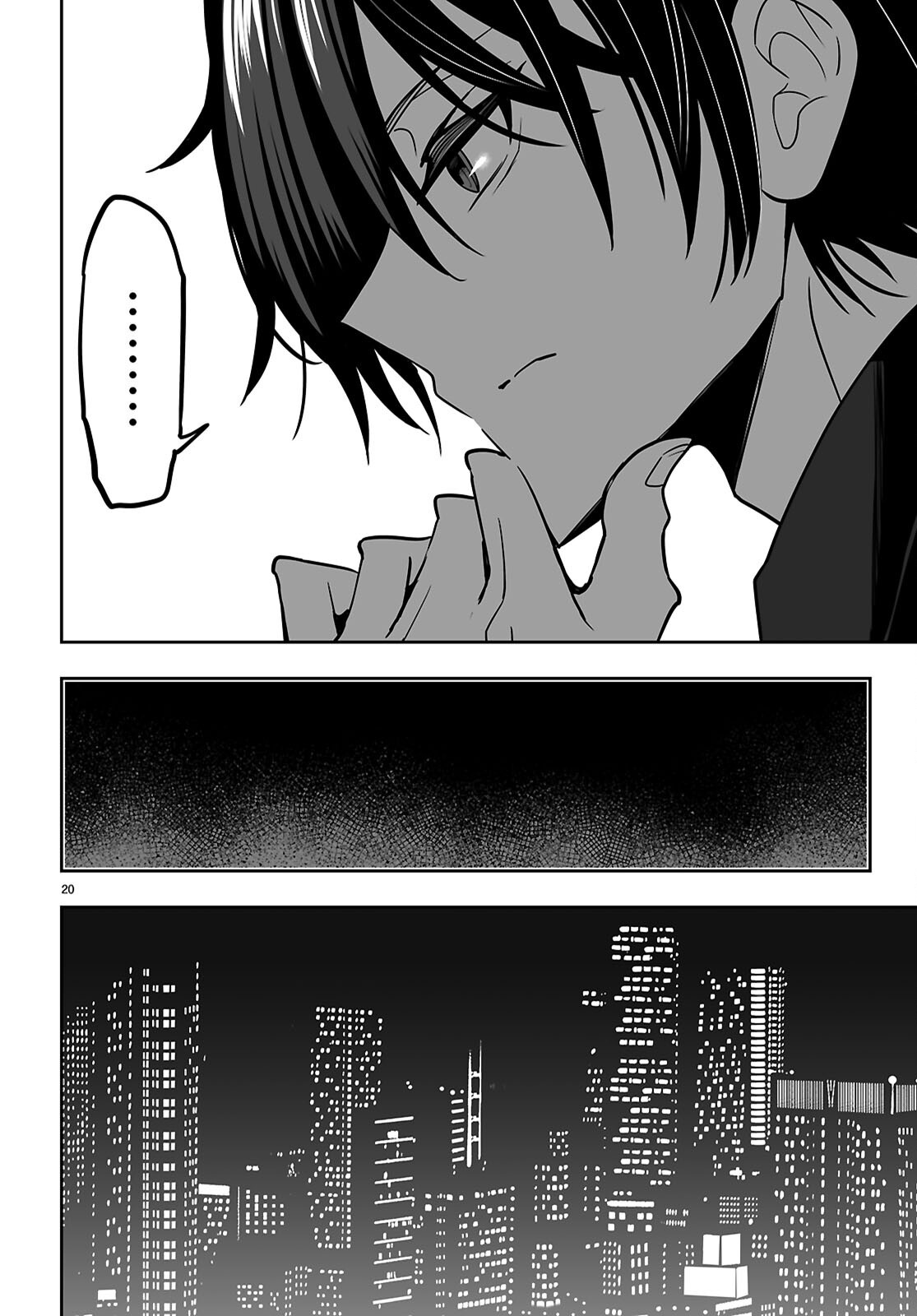 Strategic Lovers Chap 53 - Next Chap 54