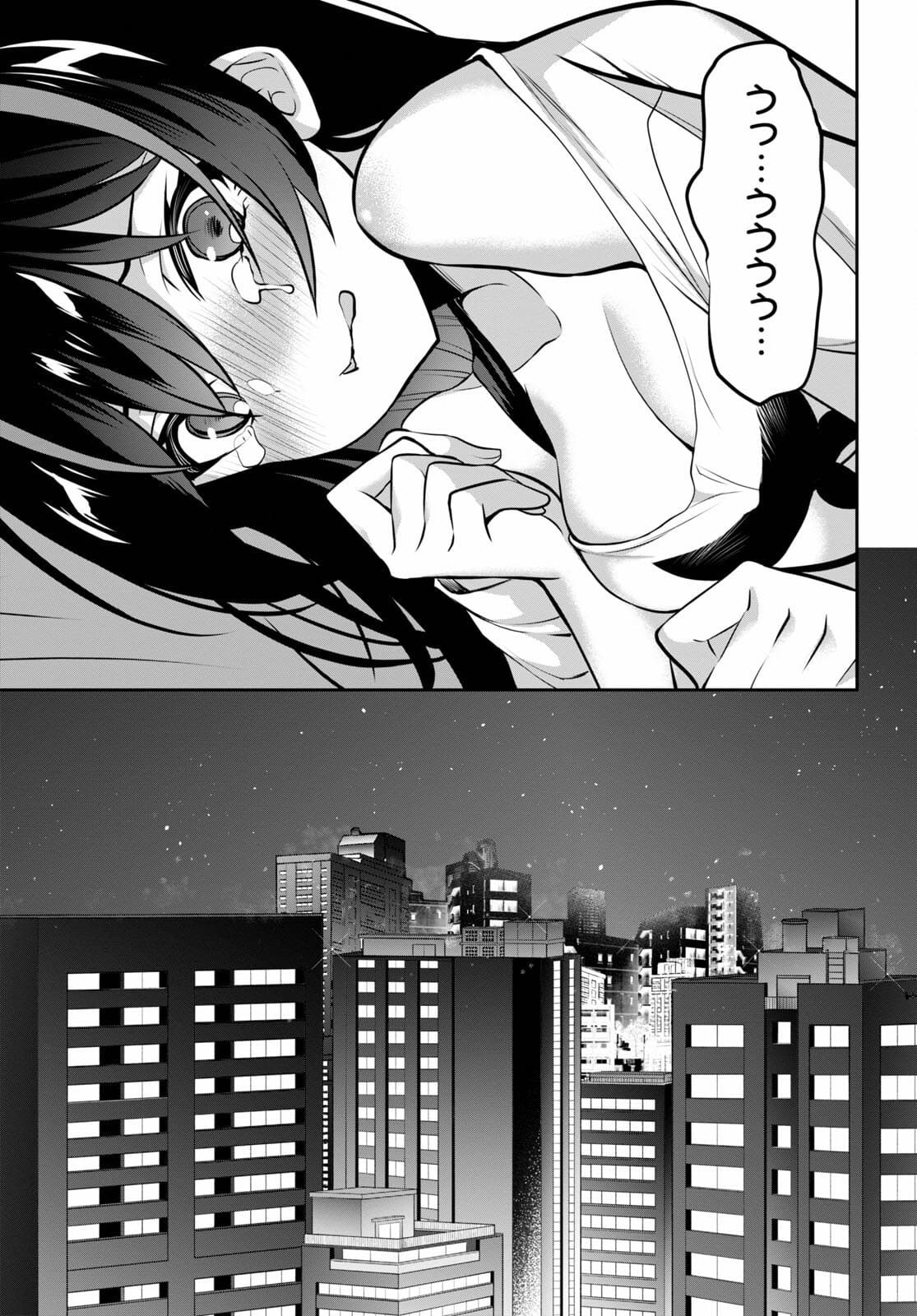 Strategic Lovers Chap 7 - Next Chap 8