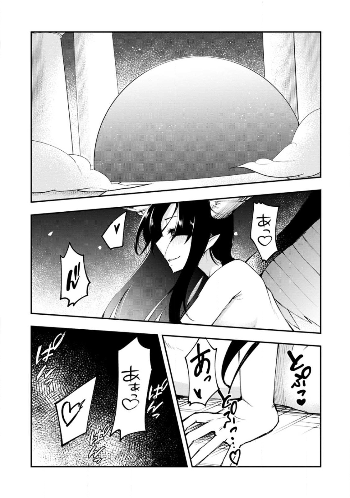 Succubus Tamer no Isekai Musou: Genjuu-tachi no Chi wo Hiku Saikyou no Succubus to Hajimeru Mazokuryou Kaitaku Chap 3 - Next Chap 4