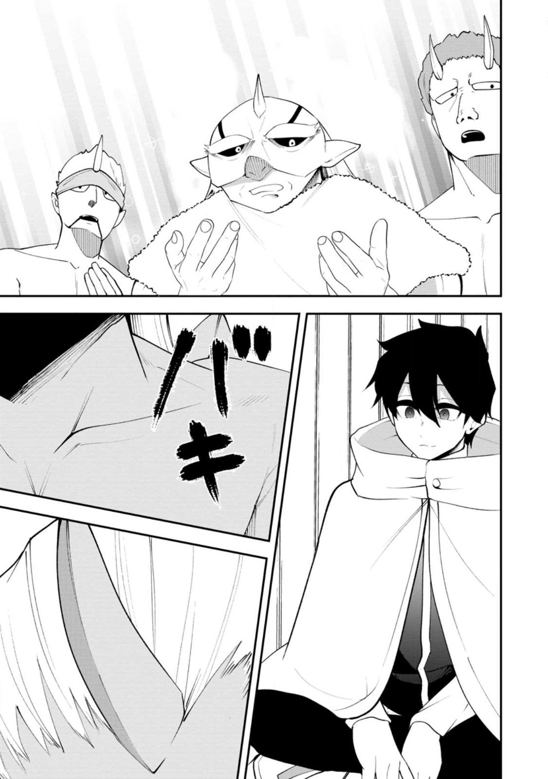 Succubus Tamer no Isekai Musou: Genjuu-tachi no Chi wo Hiku Saikyou no Succubus to Hajimeru Mazokuryou Kaitaku Chap 30.1 - Next Chap 31.1