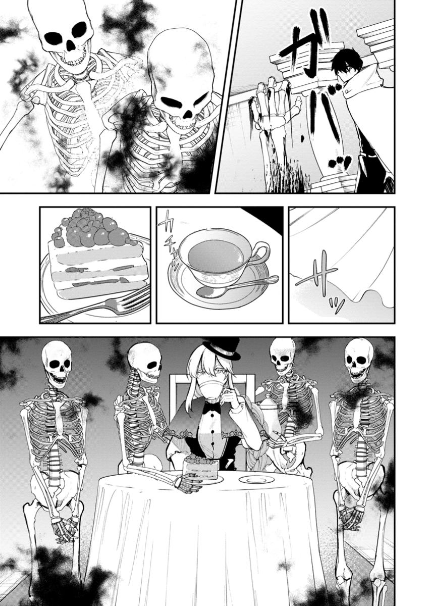 Succubus Tamer no Isekai Musou: Genjuu-tachi no Chi wo Hiku Saikyou no Succubus to Hajimeru Mazokuryou Kaitaku Chap 14.1 - Next Chap 15.1