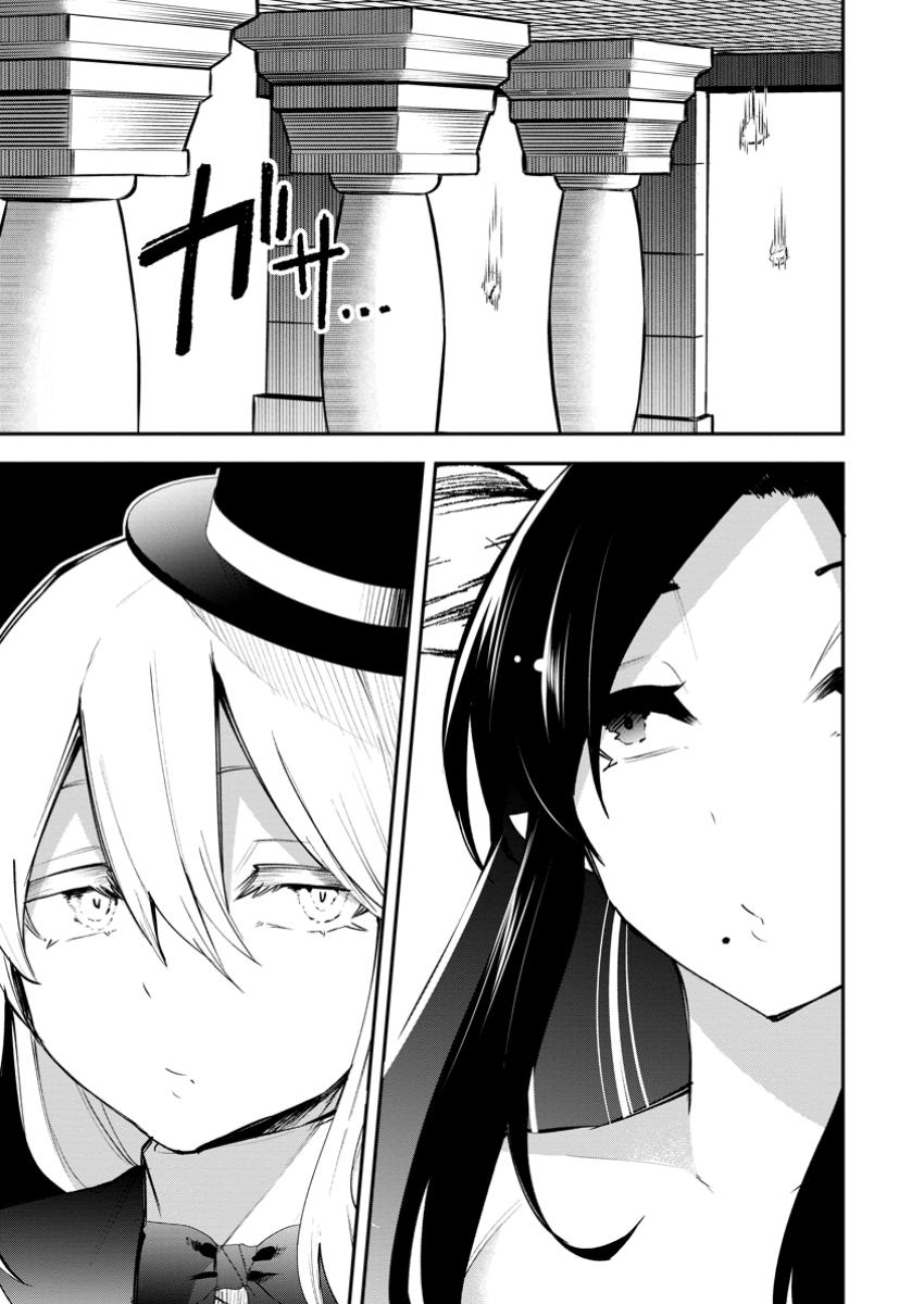 Succubus Tamer no Isekai Musou: Genjuu-tachi no Chi wo Hiku Saikyou no Succubus to Hajimeru Mazokuryou Kaitaku Chap 16.3 - Next Chap 17.3