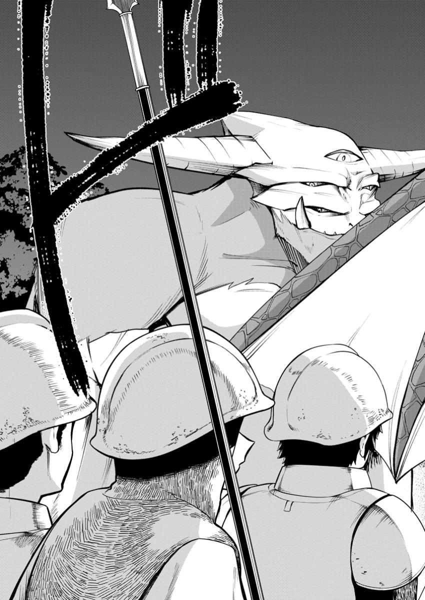 Succubus Tamer no Isekai Musou: Genjuu-tachi no Chi wo Hiku Saikyou no Succubus to Hajimeru Mazokuryou Kaitaku Chap 16.3 - Next Chap 17.3