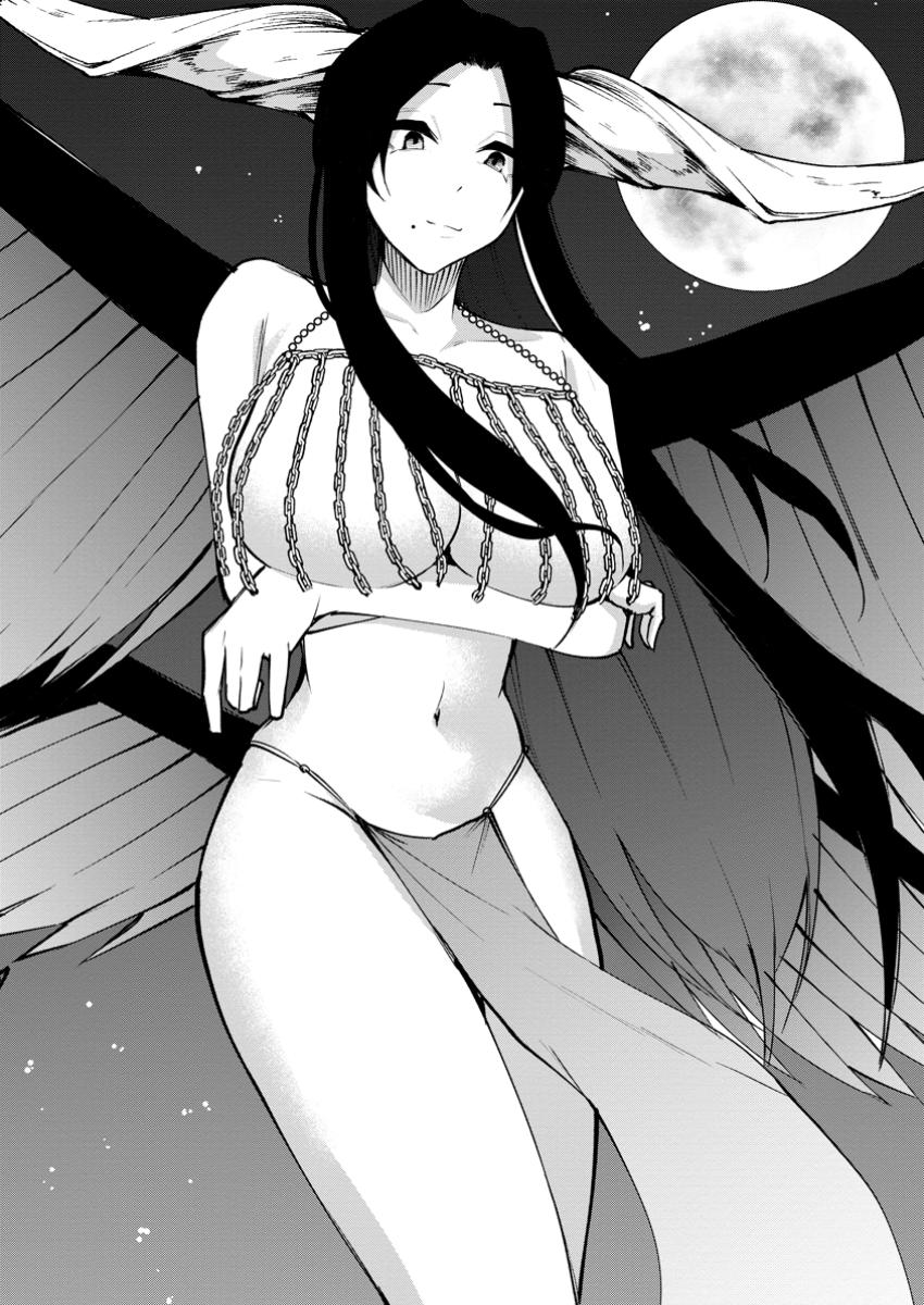 Succubus Tamer no Isekai Musou: Genjuu-tachi no Chi wo Hiku Saikyou no Succubus to Hajimeru Mazokuryou Kaitaku Chap 17.3 - Next Chap 18.3