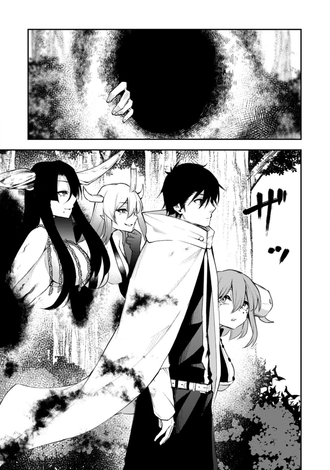 Succubus Tamer no Isekai Musou: Genjuu-tachi no Chi wo Hiku Saikyou no Succubus to Hajimeru Mazokuryou Kaitaku Chap 10.3 - Next Chap 11.3