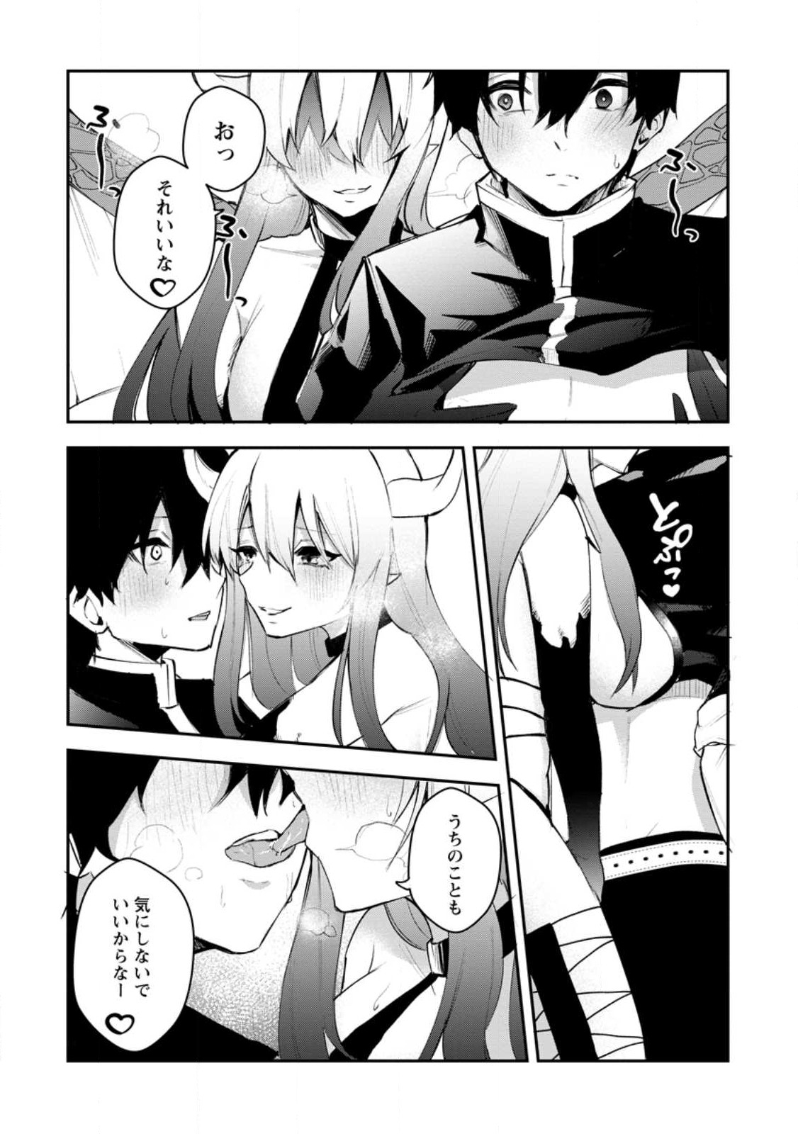 Succubus Tamer no Isekai Musou: Genjuu-tachi no Chi wo Hiku Saikyou no Succubus to Hajimeru Mazokuryou Kaitaku Chap 11.2 - Next Chap 12.2