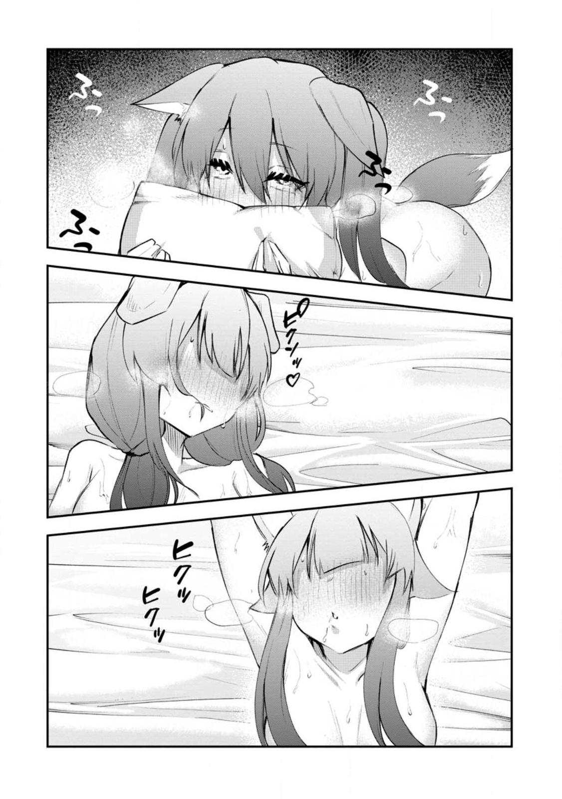 Succubus Tamer no Isekai Musou: Genjuu-tachi no Chi wo Hiku Saikyou no Succubus to Hajimeru Mazokuryou Kaitaku Chap 13.3 - Next Chap 14.3