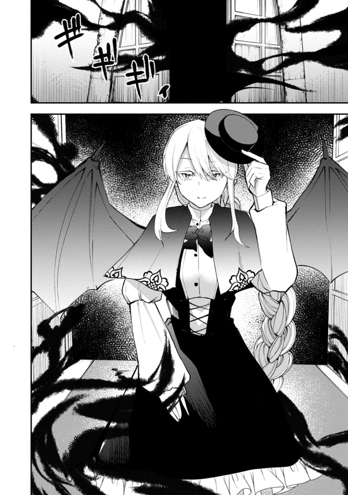 Succubus Tamer no Isekai Musou: Genjuu-tachi no Chi wo Hiku Saikyou no Succubus to Hajimeru Mazokuryou Kaitaku Chap 13.3 - Next Chap 14.3