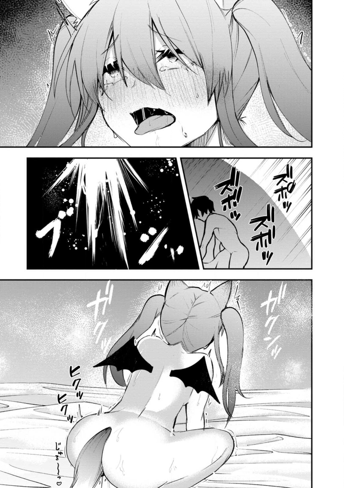 Succubus Tamer no Isekai Musou: Genjuu-tachi no Chi wo Hiku Saikyou no Succubus to Hajimeru Mazokuryou Kaitaku Chap 13.3 - Next Chap 14.3