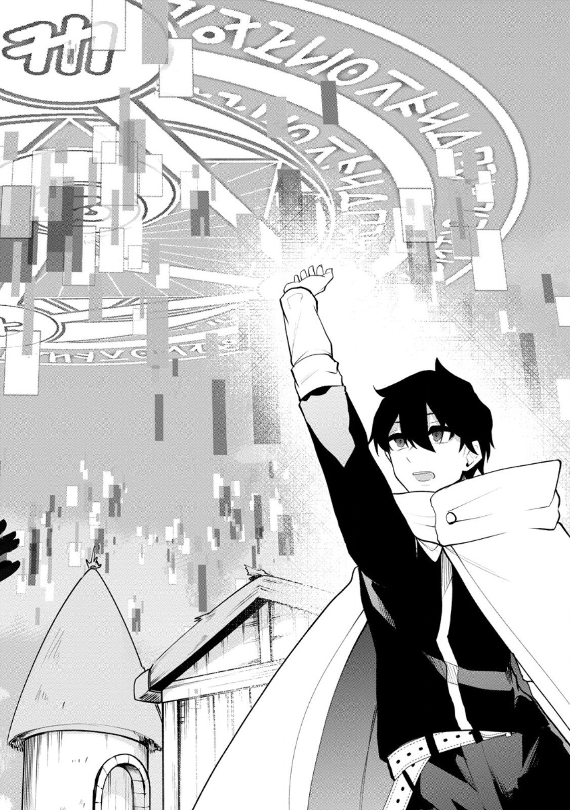 Succubus Tamer no Isekai Musou: Genjuu-tachi no Chi wo Hiku Saikyou no Succubus to Hajimeru Mazokuryou Kaitaku Chap 28.1 - Next Chap 29.1