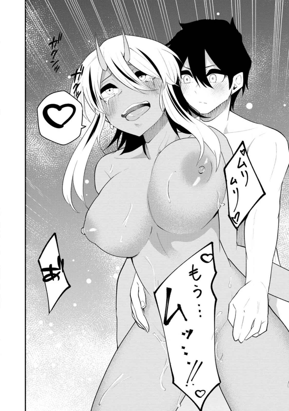 Succubus Tamer no Isekai Musou: Genjuu-tachi no Chi wo Hiku Saikyou no Succubus to Hajimeru Mazokuryou Kaitaku Chap 29.1 - Next Chap 30.1