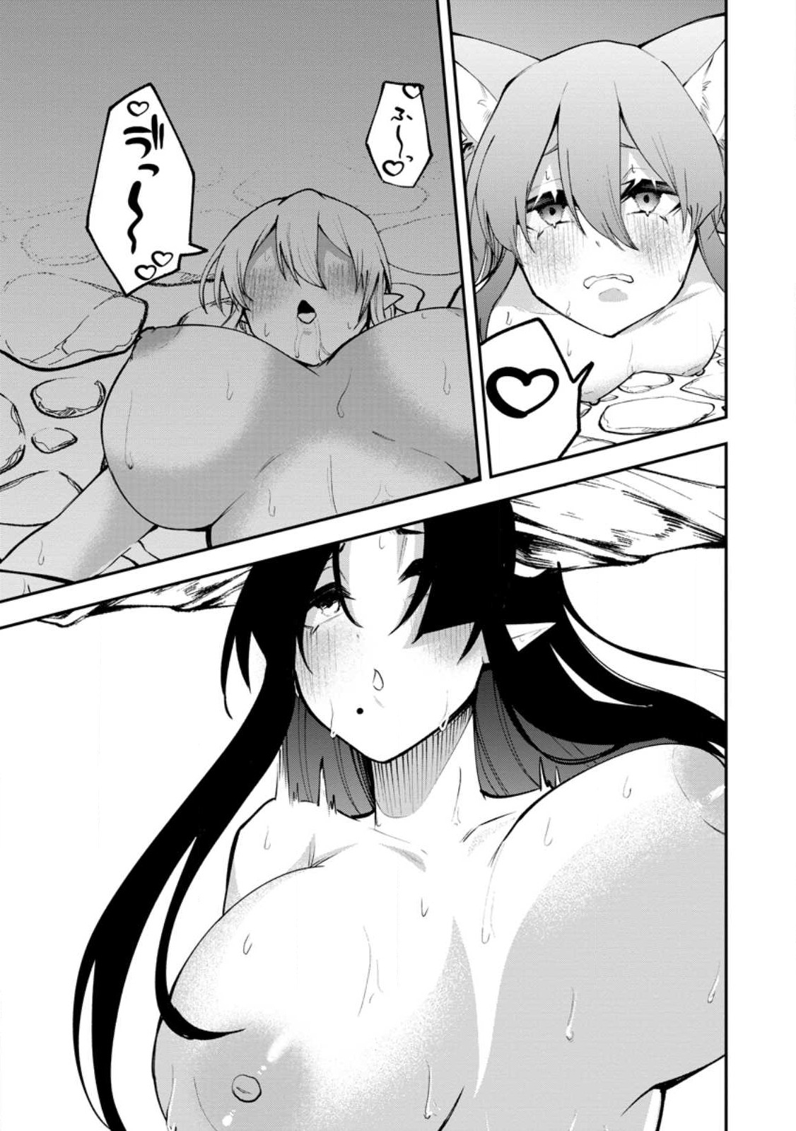 Succubus Tamer no Isekai Musou: Genjuu-tachi no Chi wo Hiku Saikyou no Succubus to Hajimeru Mazokuryou Kaitaku Chap 20.3 - Next Chap 21.3