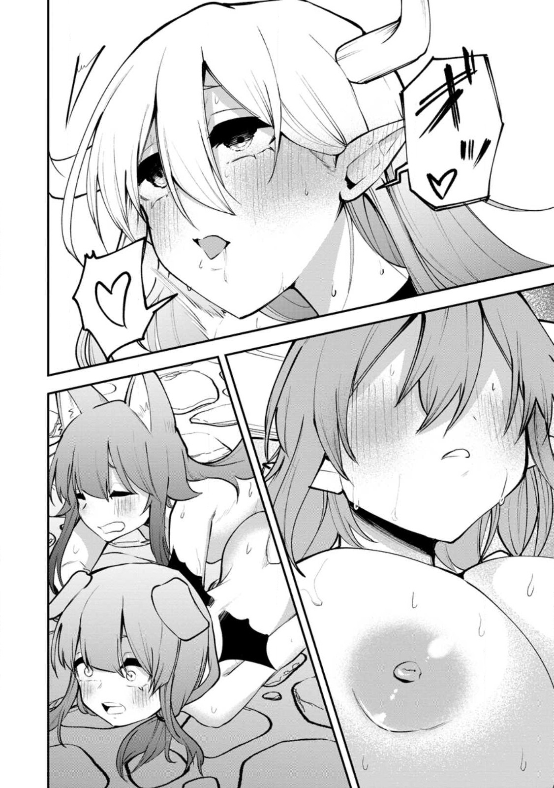 Succubus Tamer no Isekai Musou: Genjuu-tachi no Chi wo Hiku Saikyou no Succubus to Hajimeru Mazokuryou Kaitaku Chap 20.3 - Next Chap 21.3