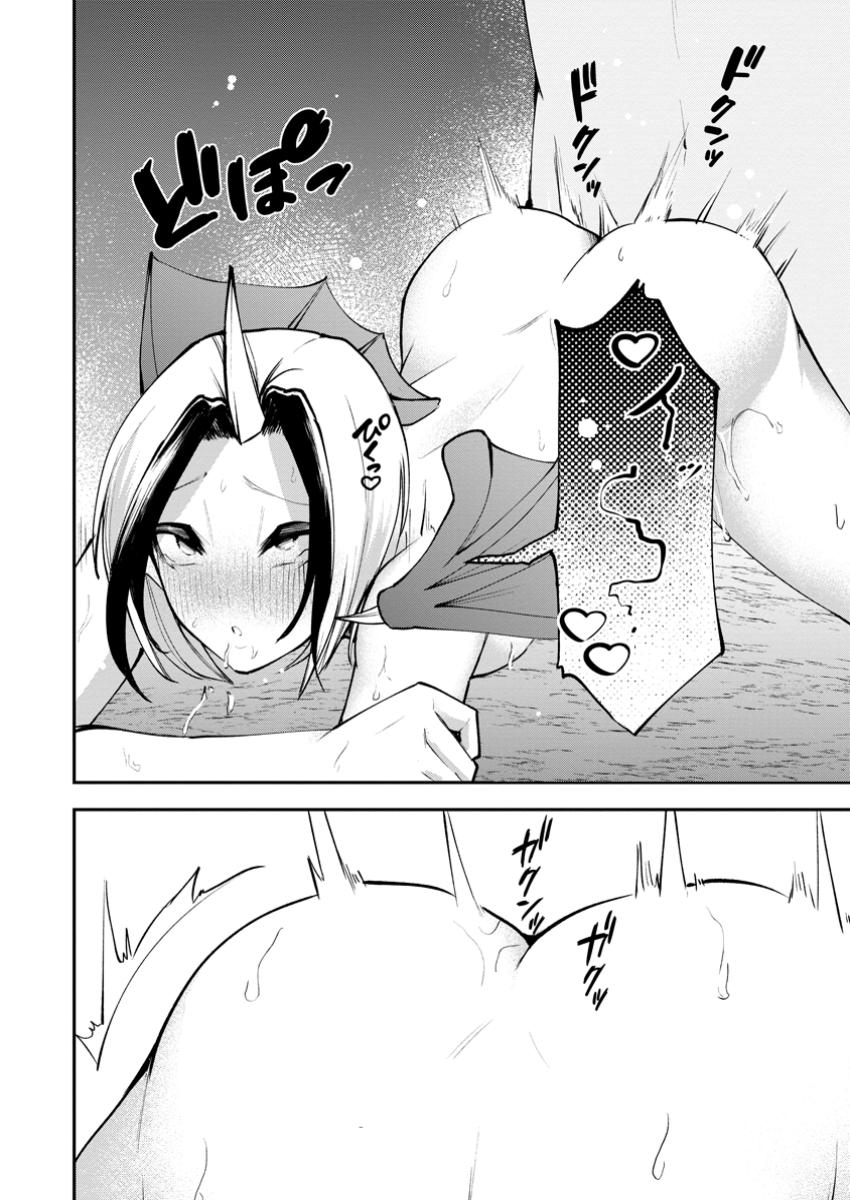 Succubus Tamer no Isekai Musou: Genjuu-tachi no Chi wo Hiku Saikyou no Succubus to Hajimeru Mazokuryou Kaitaku Chap 21.2 - Next Chap 22.2