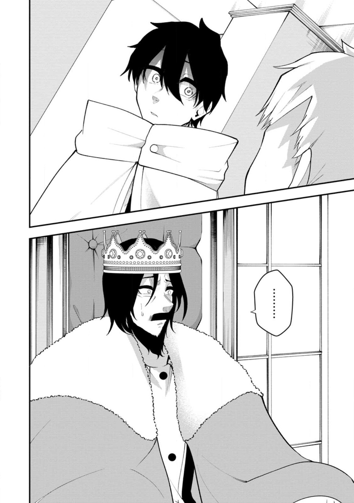 Succubus Tamer no Isekai Musou: Genjuu-tachi no Chi wo Hiku Saikyou no Succubus to Hajimeru Mazokuryou Kaitaku Chap 23.3 - Next Chap 24.3